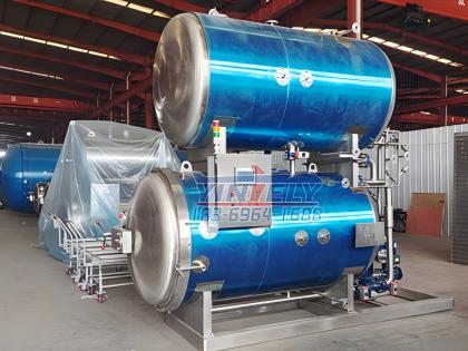 <b>水浴食品臥式雙層殺菌鍋</b>