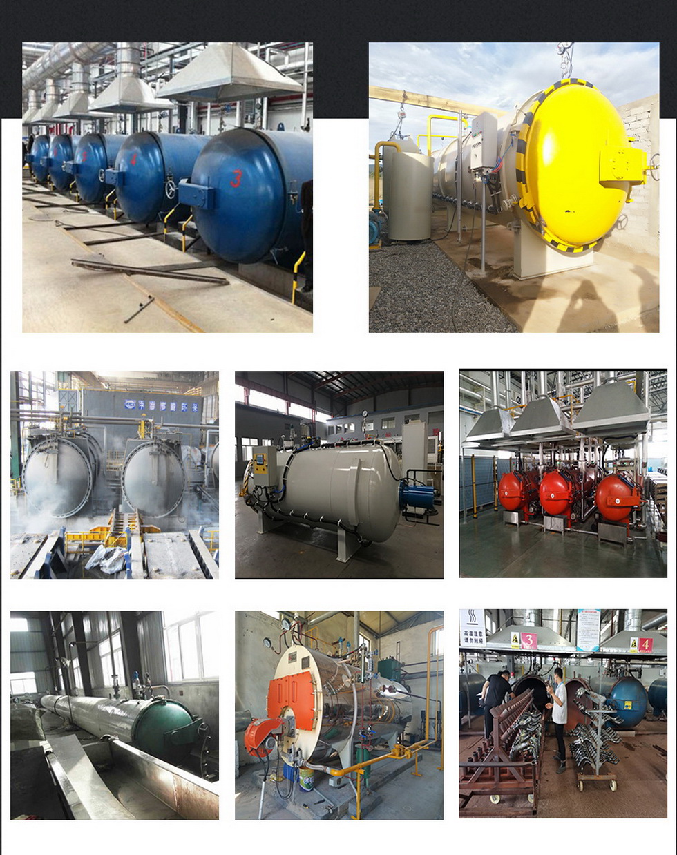 眾泰同澤機械客戶案例,木材罐,木材防腐罐,木材染色罐,木材浸漬罐,木材蒸煮罐,木材阻燃防火罐，木材殺蟲罐