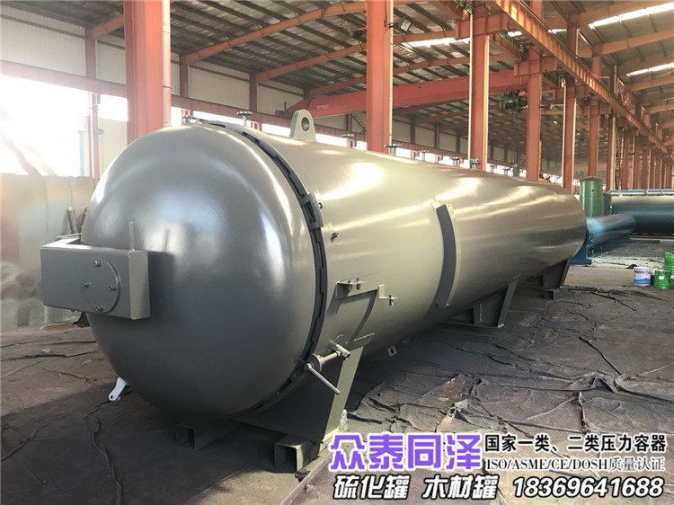 醫(yī)用手套硅膠手套生產(chǎn)電硫化罐