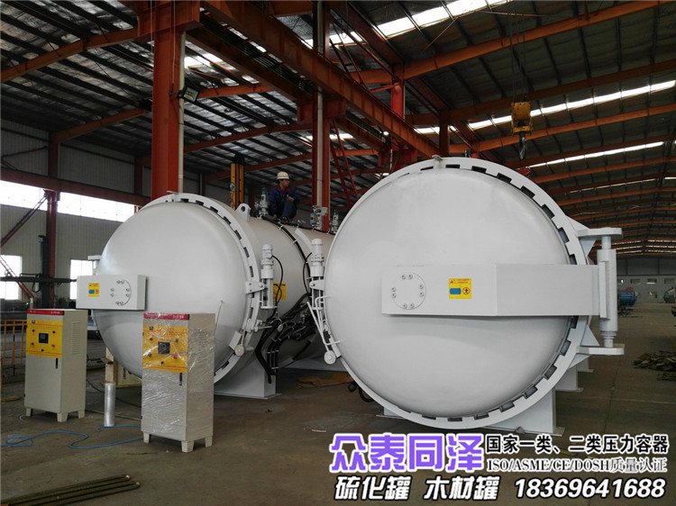 橡膠制品硫化工藝需要硫化多長(zhǎng)時(shí)間 硫化罐硫化時(shí)間