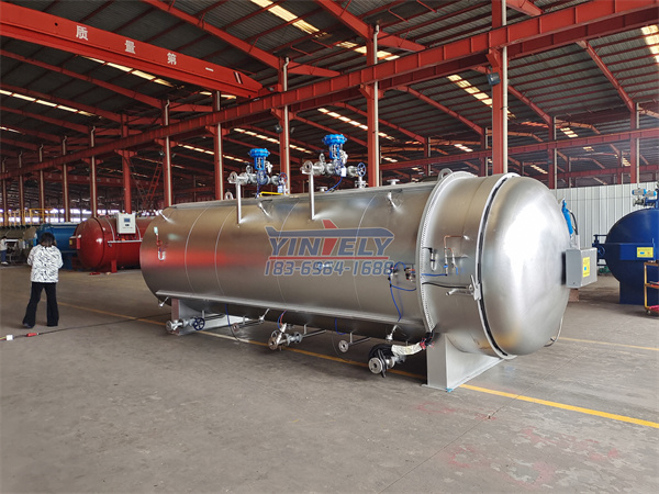 <b>不銹鋼罐體硫化罐</b>