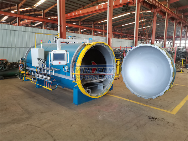 <b>民用復合材料手機殼熱壓罐</b>