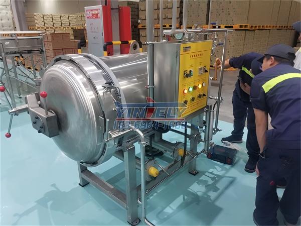 <b>半自動單罐水浴殺菌鍋</b>