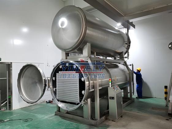 <b>噴淋水浴兩用雙罐殺菌鍋</b>